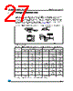 M24M01-R_08 Datasheet HTML 27Page - STMicroelectronics 