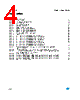 M95040-R Datasheet HTML 4Page - STMicroelectronics 