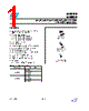 M95160-R Datasheet HTML 1Page - STMicroelectronics 