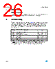 M95160-R Datasheet HTML 26Page - STMicroelectronics 