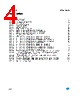 M95080-R Datasheet HTML 4Page - STMicroelectronics 