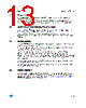 M95080-R Datasheet HTML 13Page - STMicroelectronics 