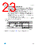 M95080-R Datasheet HTML 23Page - STMicroelectronics 