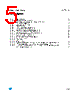 M95010-R Datasheet HTML 5Page - STMicroelectronics 