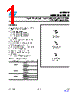 M95010-R Datasheet HTML 1Page - STMicroelectronics 