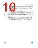 M95010-R Datasheet HTML 10Page - STMicroelectronics 