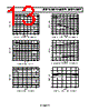 AD5667BCPZ-R2 Datasheet HTML 13Page - Analog Devices 