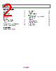 ADA4859-3ACPZ-R2 Datasheet HTML 2Page - Analog Devices 