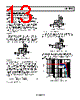 ADA4859-3ACPZ-R2 Datasheet HTML 13Page - Analog Devices 