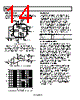 ADA4859-3ACPZ-R2 Datasheet HTML 14Page - Analog Devices 