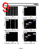 SSM2335CBZ-R2 Datasheet HTML 9Page - Analog Devices 