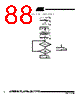 AT83R5122XXX-RDRUM Datasheet HTML 88Page - ATMEL Corporation 