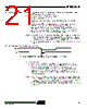 T89C5115-RATIM Datasheet HTML 21Page - ATMEL Corporation 