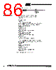 T89C5115-RATIM Datasheet HTML 86Page - ATMEL Corporation 