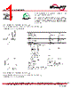 ATS-2-R Datasheet HTML 1Page - MTRONPTI 