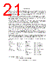 SN74LS393D Datasheet HTML 21Page - Texas Instruments 