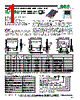 TP05-R50-KBQ Datasheet HTML 1Page - RCD COMPONENTS INC. 
