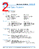 JS0204FP4-R Datasheet HTML 2Page - Nihon Kaiheiki Industry Co. Ltd. 