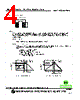 SSL1208-R32MF Datasheet HTML 4Page - Superworld Electronics 