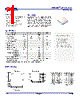 APL0726-R Datasheet HTML 1Page - Advanced Semiconductor Business Inc. 