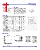 APL2090-R Datasheet HTML 1Page - Advanced Semiconductor Business Inc. 