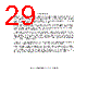 TLV2211CDBV Datasheet HTML 29Page - Texas Instruments 
