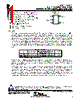 TLV2211CDBV Datasheet HTML 1Page - Texas Instruments 