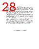 TLV2711CDBV Datasheet HTML 28Page - Texas Instruments 