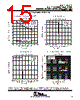 TLV2711CDBV Datasheet HTML 15Page - Texas Instruments 