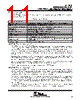 TNETE2004 Datasheet HTML 11Page - Texas Instruments 