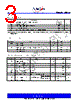 PCS3P73U00AG-08-SR Datasheet HTML 3Page - PulseCore Semiconductor 