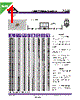 AS20-R82K-RC Datasheet HTML 1Page - Allied Components International 
