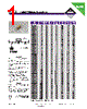 AS30-R68K-RC Datasheet HTML 1Page - Allied Components International 