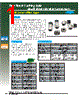 CM10-R-DC Datasheet HTML 1Page - DDK Ltd. 