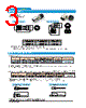 CM10-R-DC Datasheet HTML 3Page - DDK Ltd. 