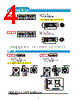 CM10-R-DC Datasheet HTML 4Page - DDK Ltd. 