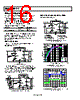 ADP1612ARMZ-R7 Datasheet HTML 16Page - Analog Devices 