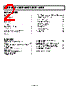 ADP3635 Datasheet HTML 2Page - Analog Devices 