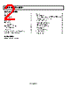 ADP3631ARMZ-R7 Datasheet HTML 2Page - Analog Devices 
