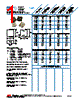 LP5035R-R33M Datasheet HTML 1Page - API Delevan 