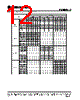 PD064VT2 Datasheet HTML 12Page - AZ Displays 