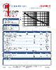 CRO2155A-LF Datasheet HTML 1Page - Z-Communications, Inc 