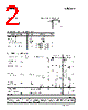 TC7SL08F Datasheet HTML 2Page - Toshiba Semiconductor 