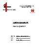 LSRF9UG3392-R2-PF Datasheet HTML 1Page - LIGITEK electronics co., ltd. 