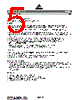 B57504K Datasheet HTML 5Page - EPCOS 
