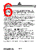 B57504K0103A009 Datasheet HTML 6Page - EPCOS 