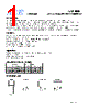 ACE1085181WM+ Datasheet HTML 1Page - ACE Technology Co., LTD. 