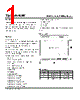TS-RDP7W Datasheet HTML 1Page - Transcend Information. Inc. 