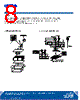 C503B-RAS Datasheet HTML 8Page - Cree, Inc 