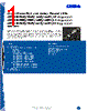 C503B-RAS Datasheet HTML 1Page - Cree, Inc 